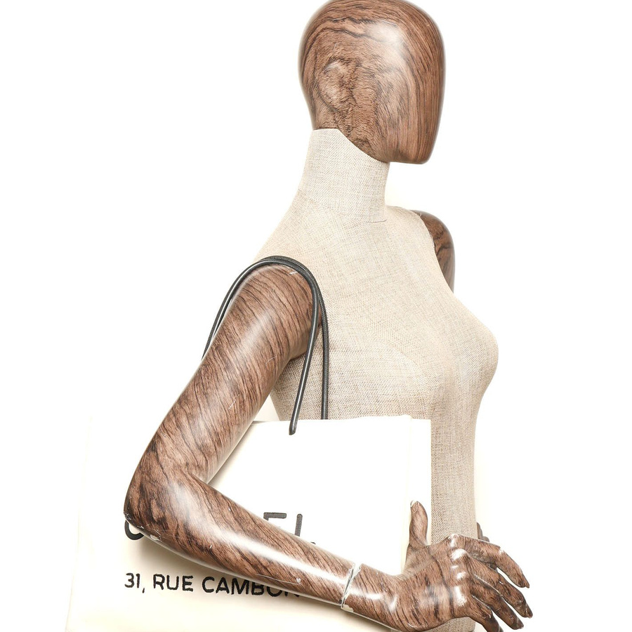 Chanel Essential 31 Rue Cambon Tote Bag