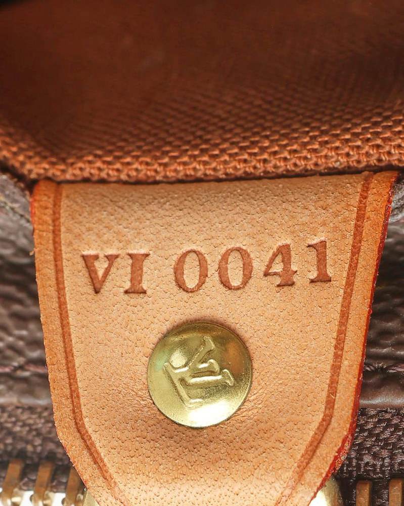 Louis Vuitton Monogram Cabas Piano Bag