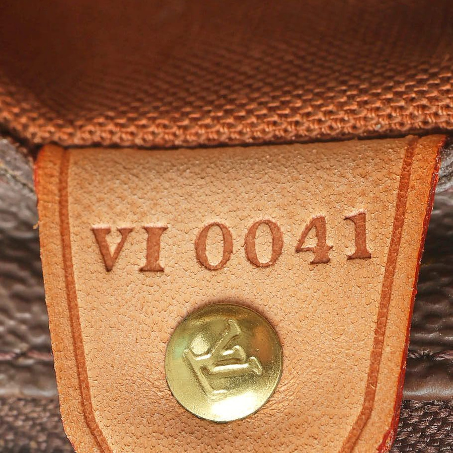 Louis Vuitton Monogram Cabas Piano Bag