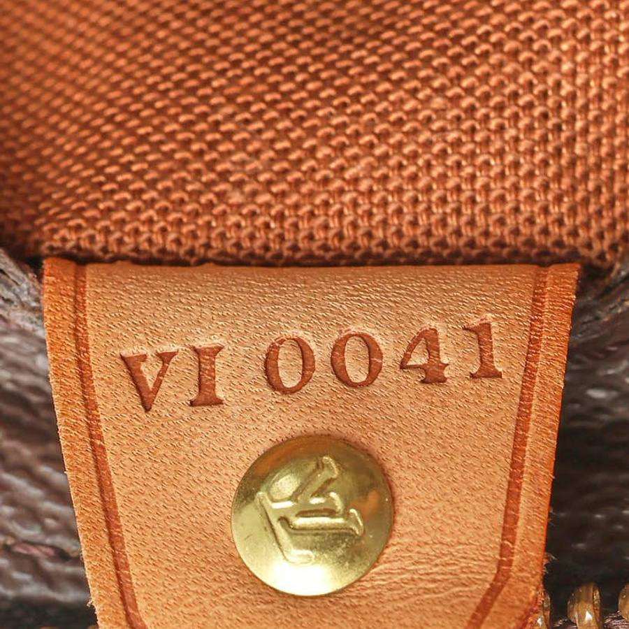Louis Vuitton Monogram Cabas Piano Bag