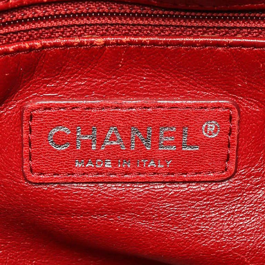 Chanel CC Vinyl Chain Tote Bag