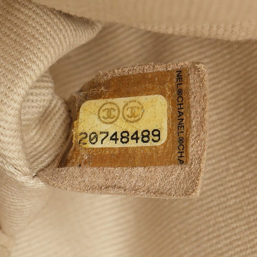 Chanel Large Single Flap Bag