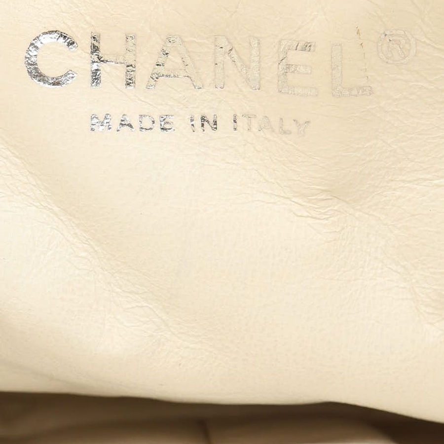 Chanel East West Flap Bag