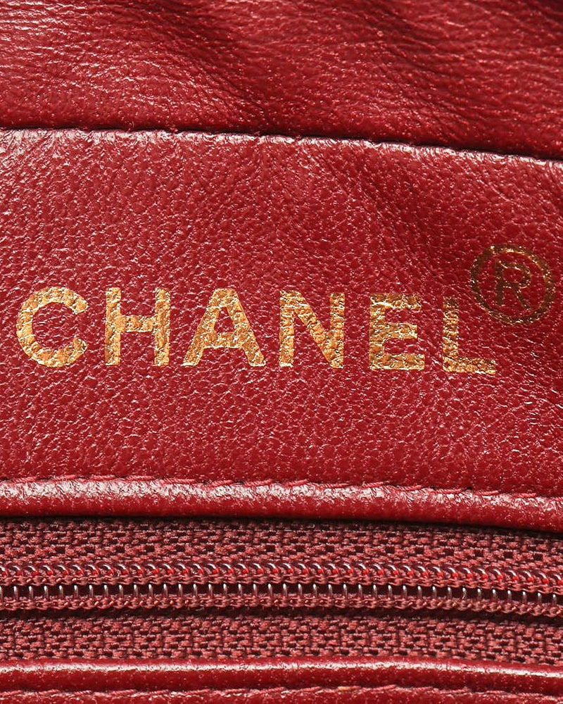 Chanel Coco Mark Bag