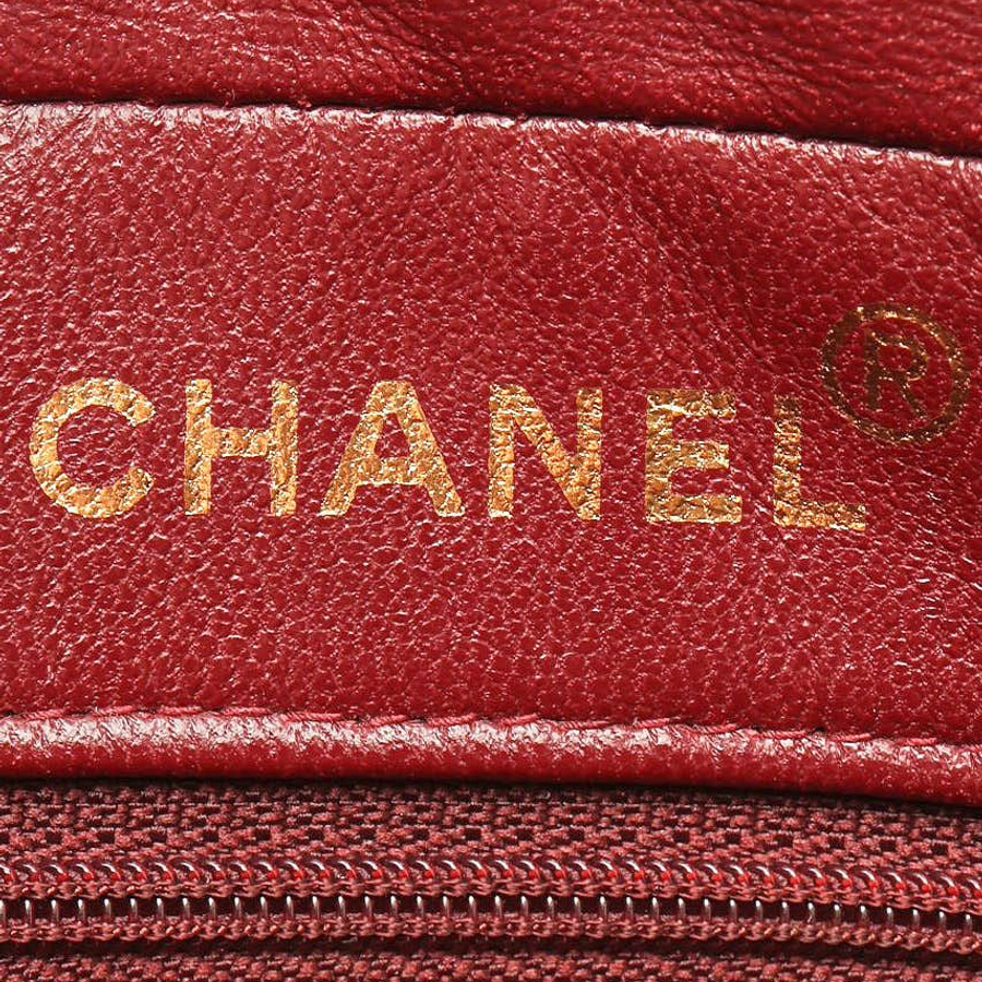 Chanel Coco Mark Bag