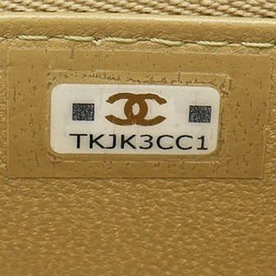 Chanel Trendy CC Long Vanity Bag