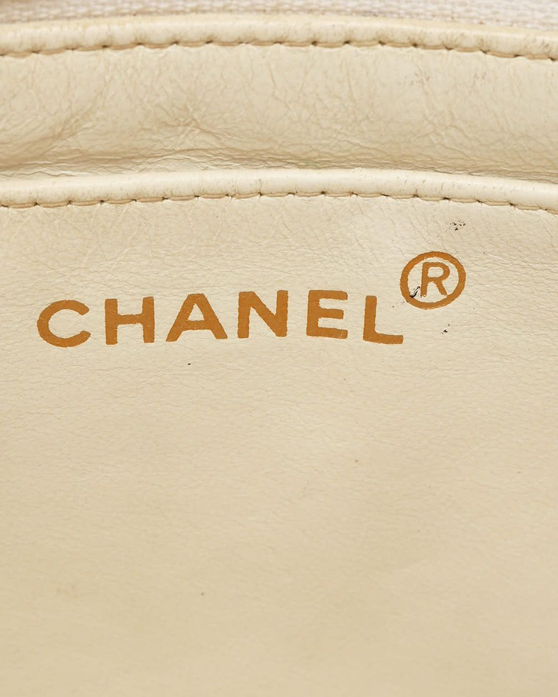 Chanel CC Diana Caviar Flap Bag