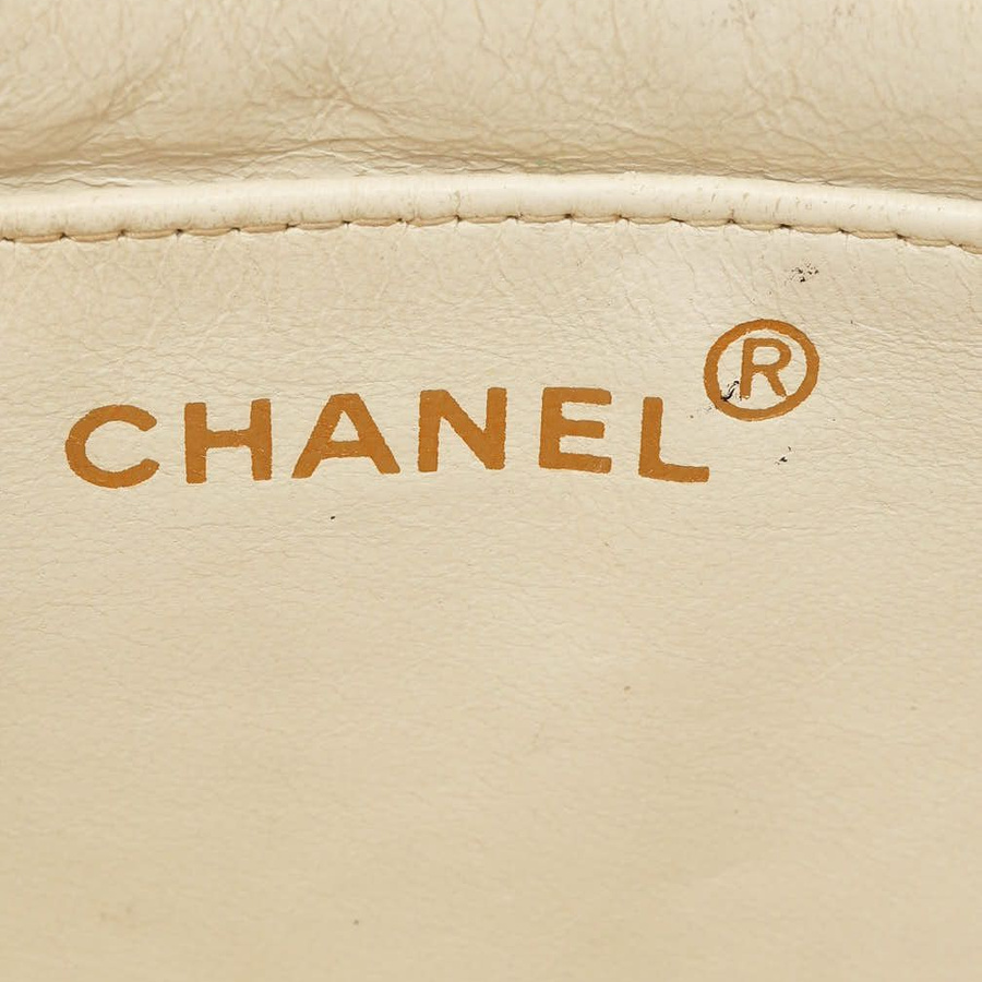 Chanel CC Diana Caviar Flap Bag