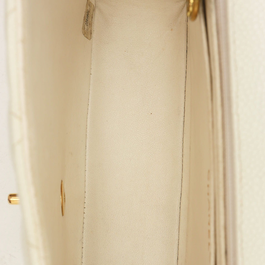 Chanel CC Diana Caviar Flap Bag