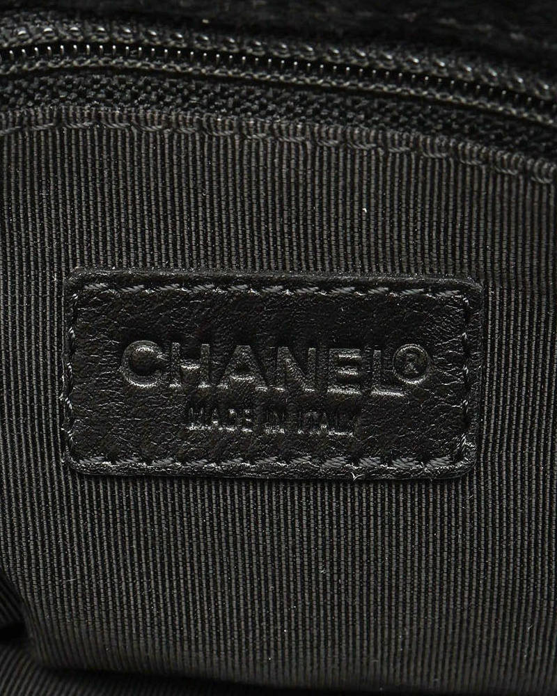 Chanel CC Suede Flap Bag