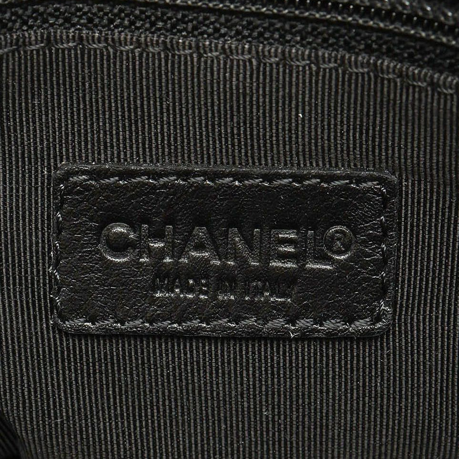 Chanel CC Suede Flap Bag