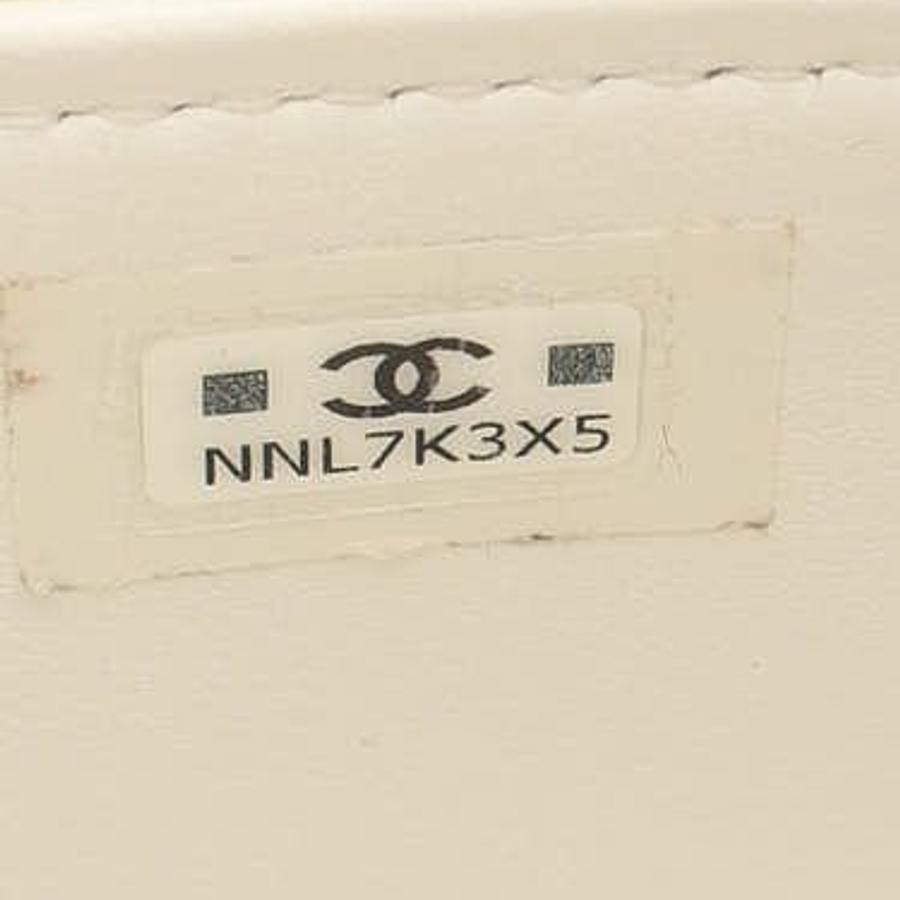 Chanel Caviar Vanity Bag