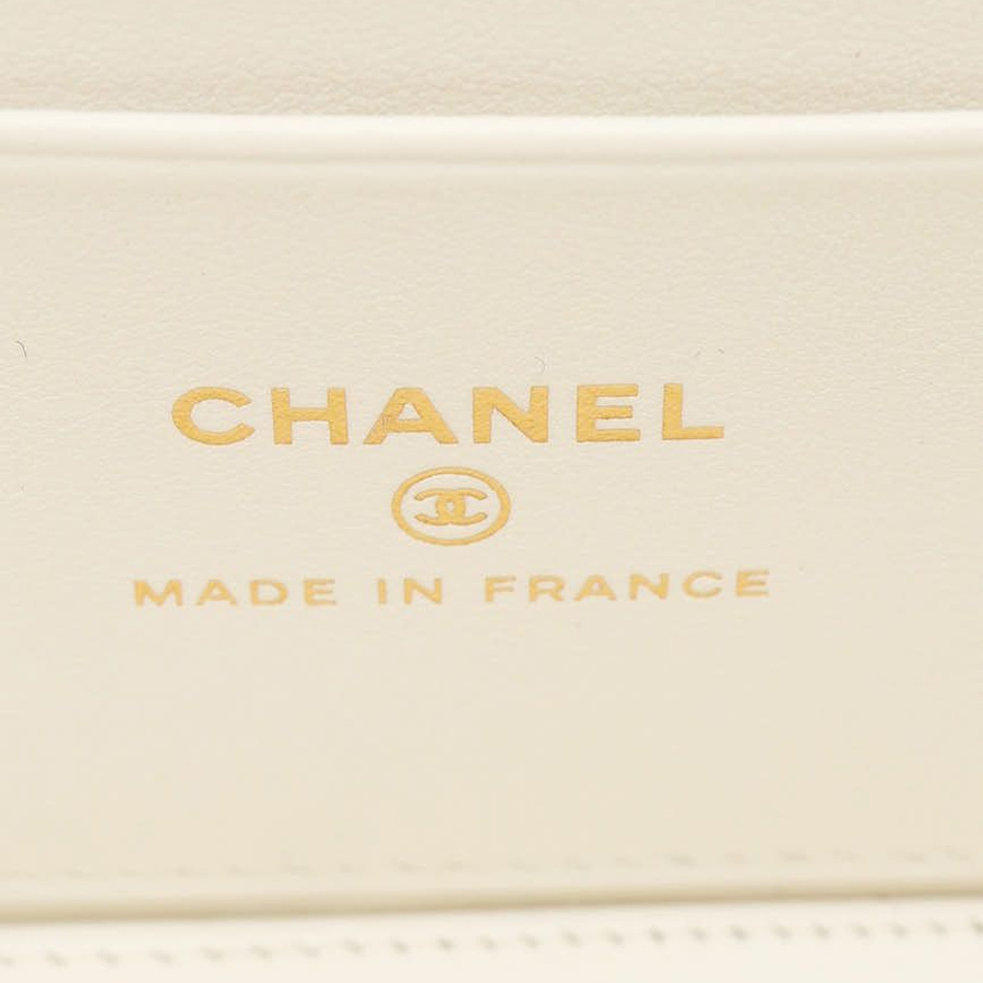 Chanel Caviar Vanity Bag