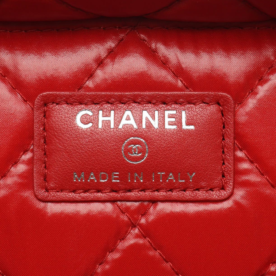 Chanel Vanity Case Pouch