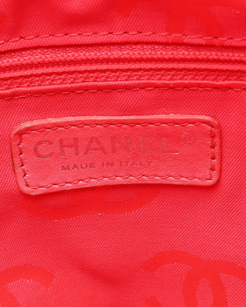Chanel Cambon Ligne Tote Bag
