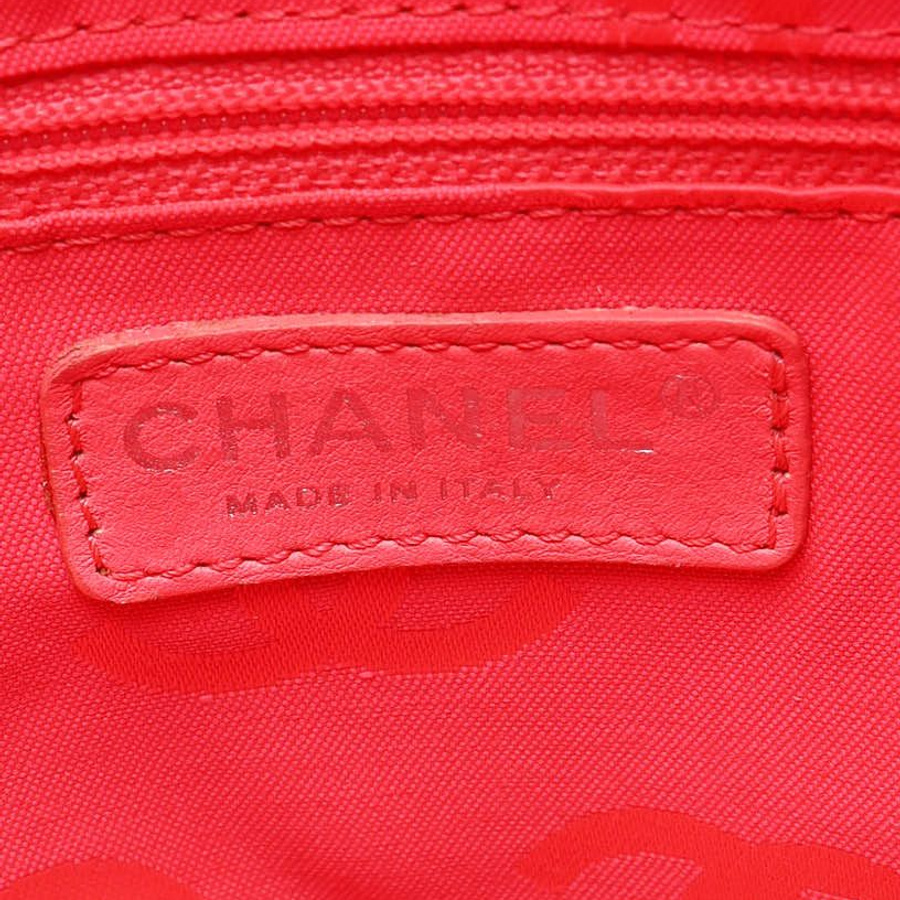 Chanel Cambon Ligne Tote Bag