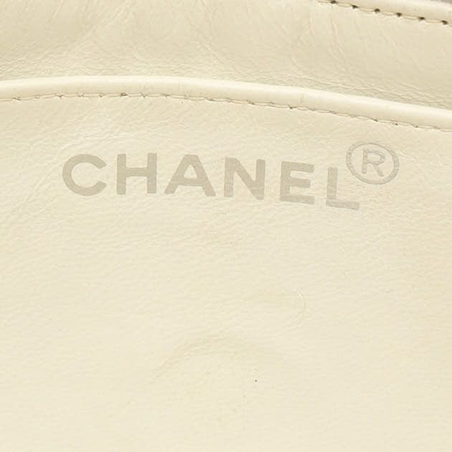 Chanel 1996 Medium Single Flap Bag