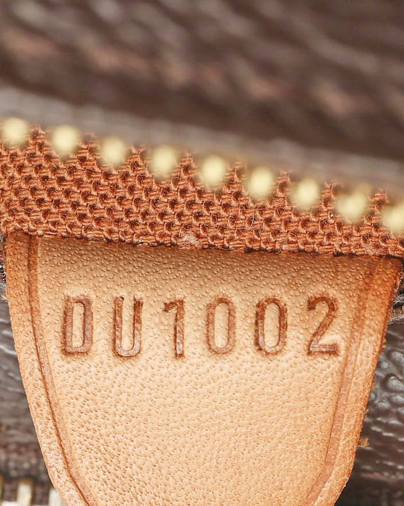 Louis Vuitton Monogram Cabas Piano Bag