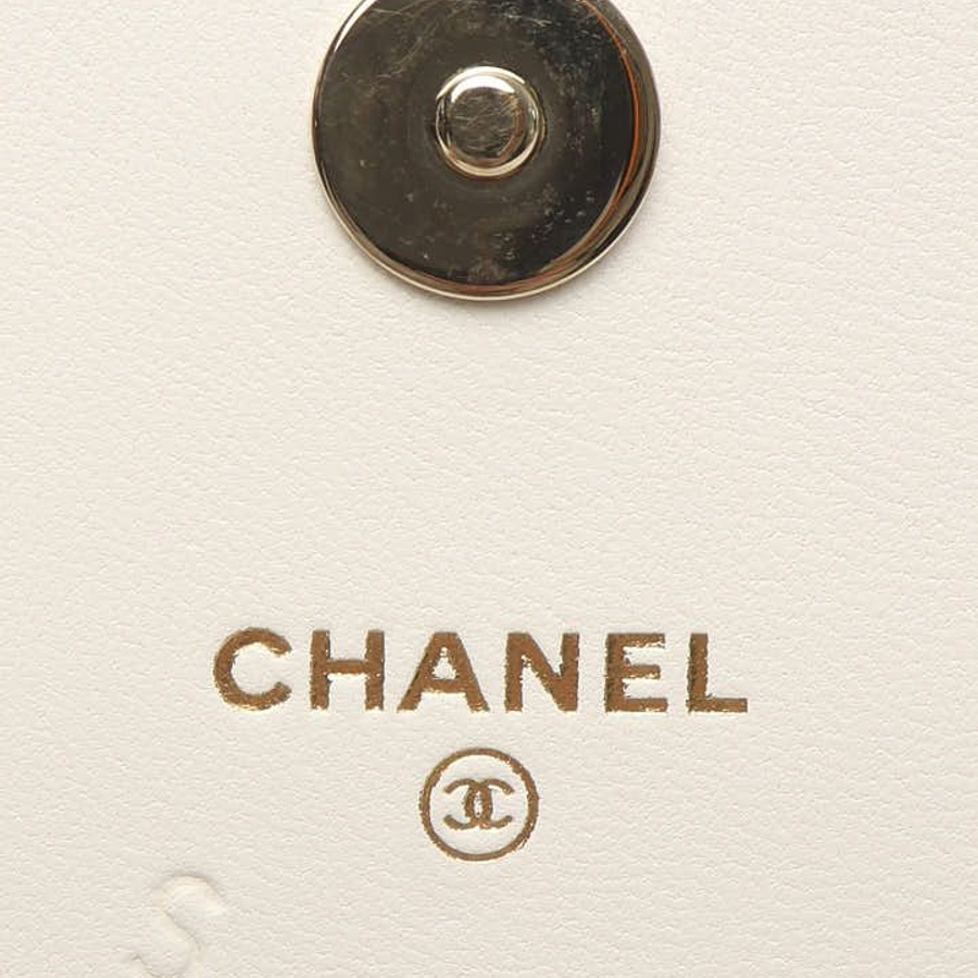 Chanel Book Wallet on Chain