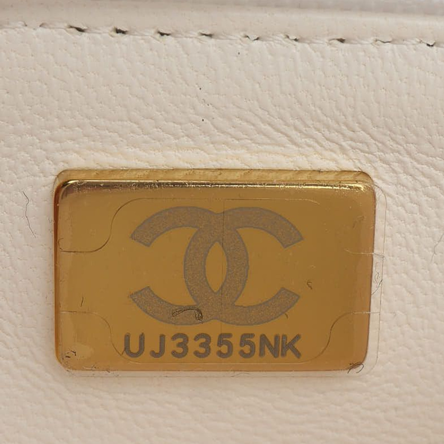 Chanel Book Wallet on Chain
