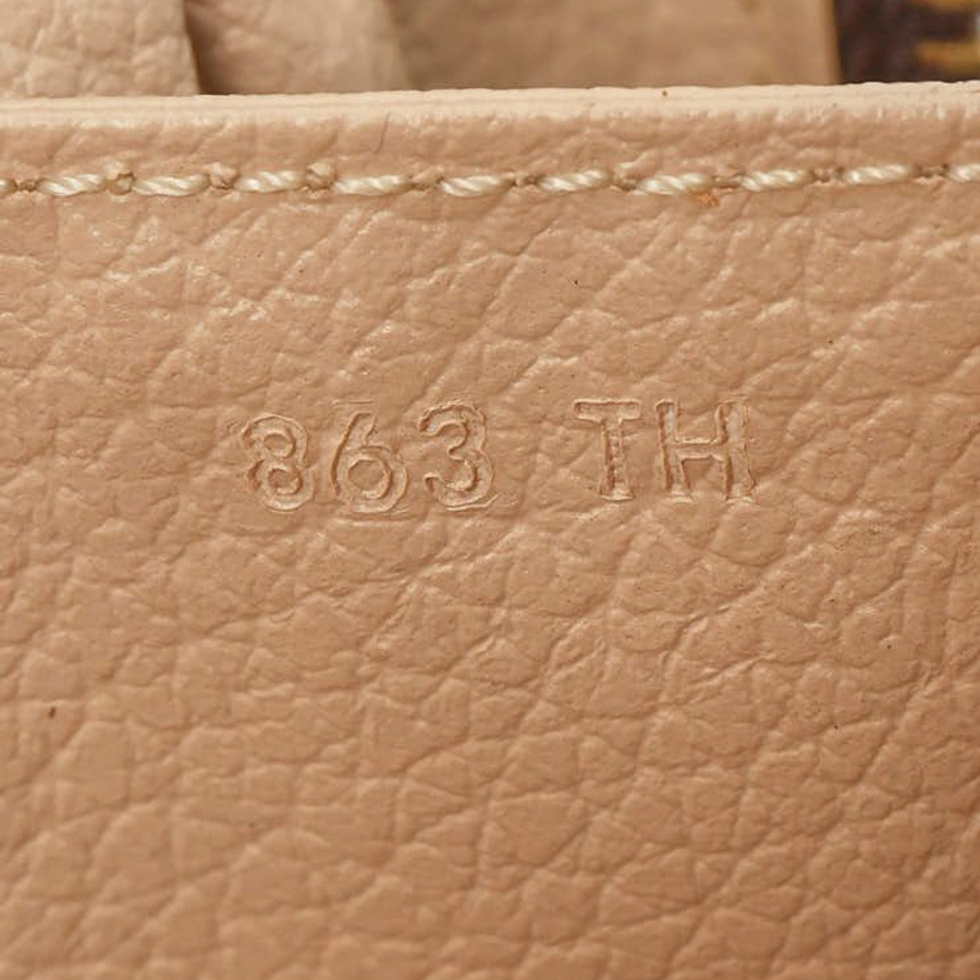 Louis Vuitton Monogram Trousse Toilette 23