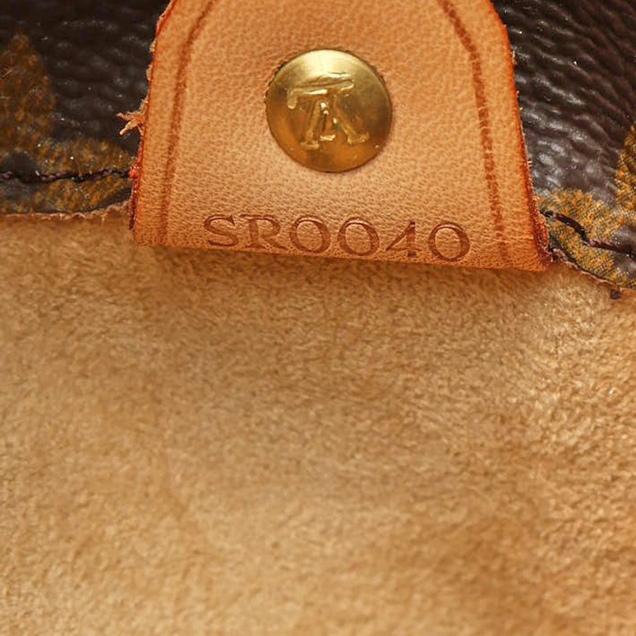 Louis Vuitton Monogram Luco Tote Bag