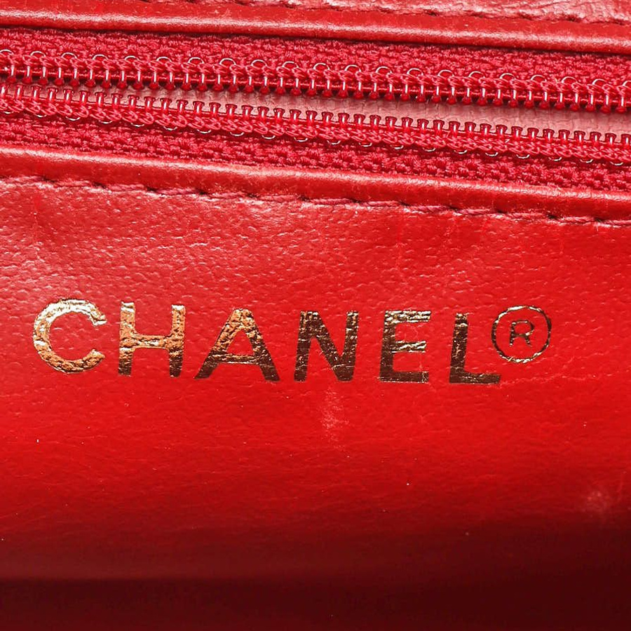 Chanel Coco Mark Pouch