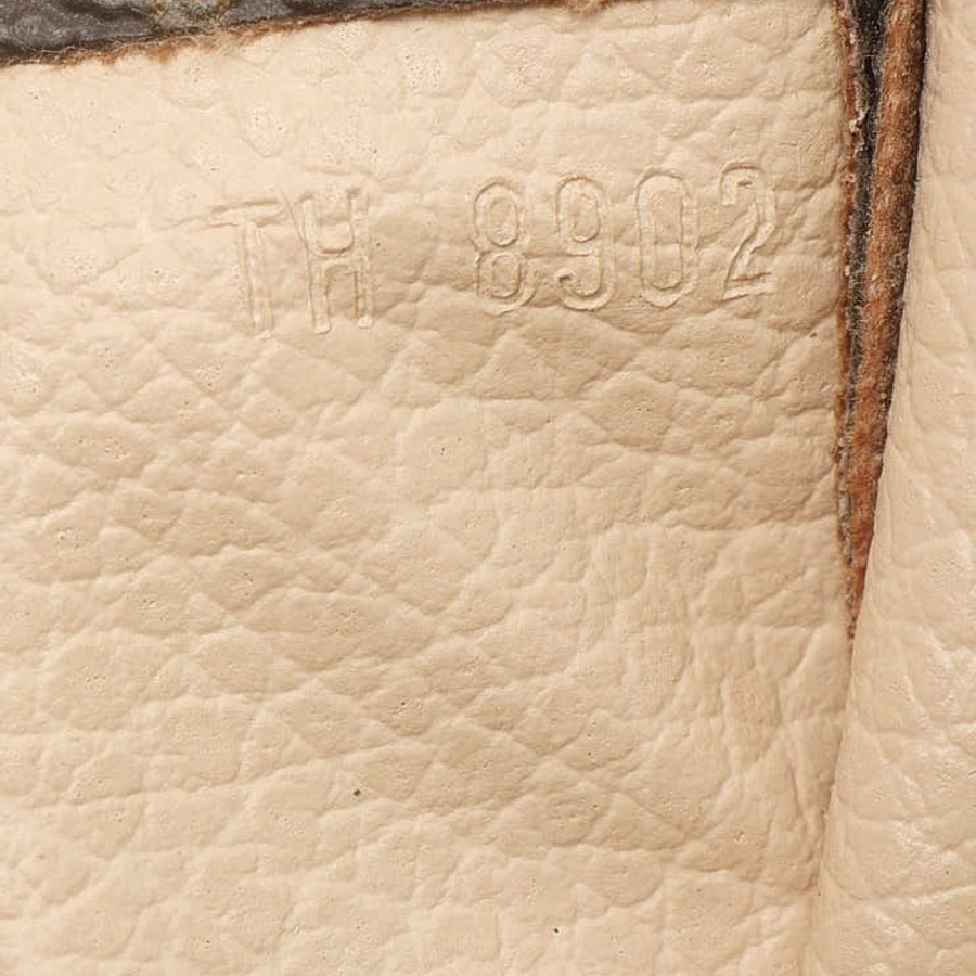 Louis Vuitton Monogram Poche Toilette 25