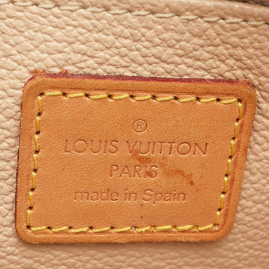 Louis Vuitton Monogram Cosmetic Pouch PM
