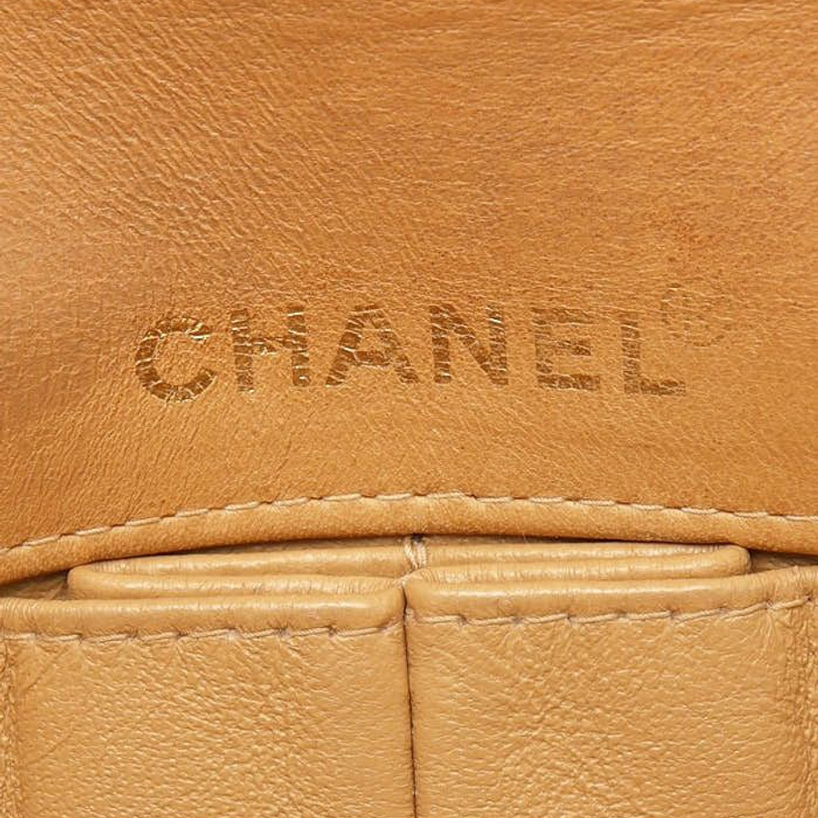 Chanel East West Chocolate Bar Flap Bag