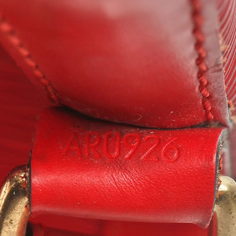 Louis Vuitton Epi Noé GM Bag