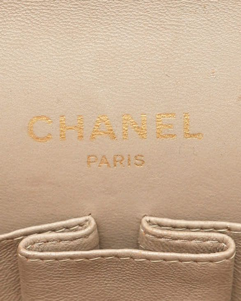 Chanel Classic Vintage Medium Double Flap Bag