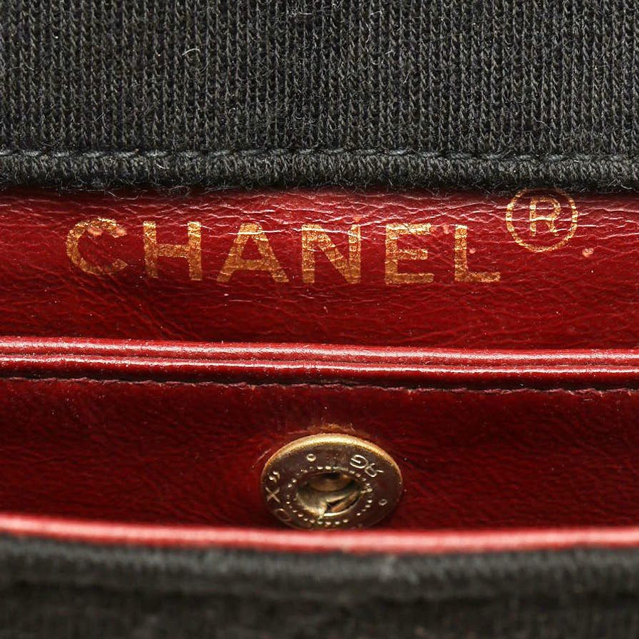 Chanel Vintage Jersey Single Flap Bag