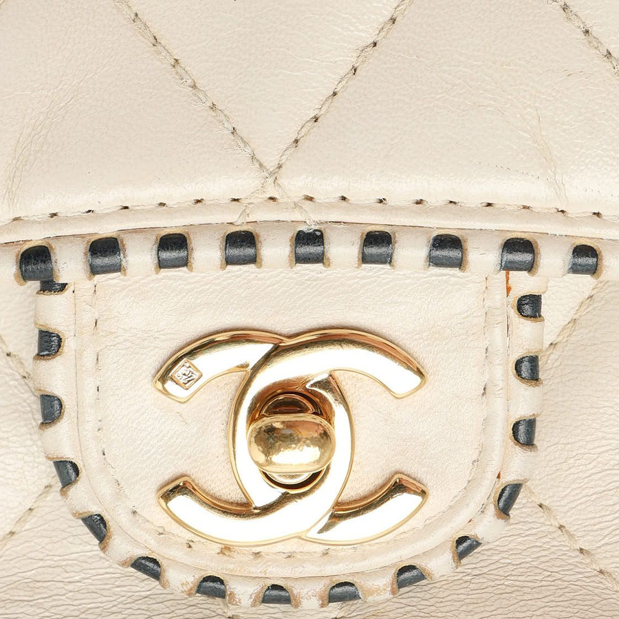 Chanel Medium Happy Stitch Single Flap Bag