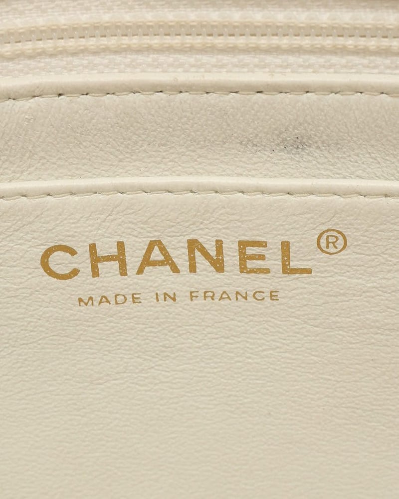 Chanel Medium Happy Stitch Single Flap Bag
