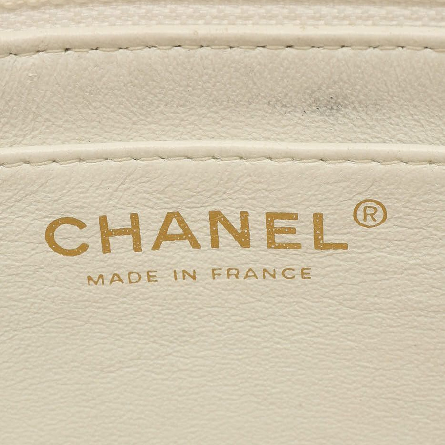 Chanel Medium Happy Stitch Single Flap Bag