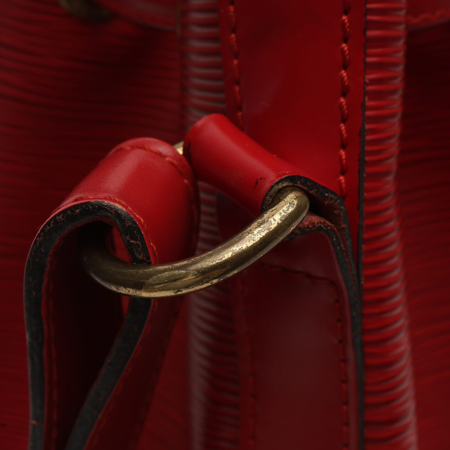 Louis Vuitton Epi Noé Petit Bag