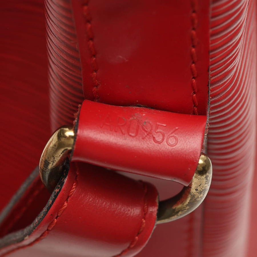 Louis Vuitton Epi Noé Petit Bag