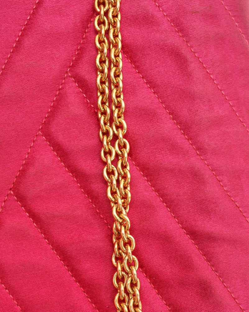 Chanel CC Satin Flap Bag