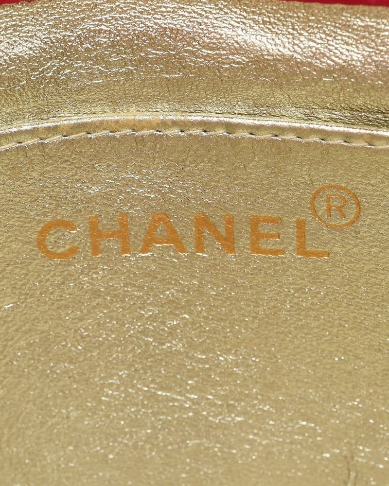 Chanel CC Satin Flap Bag