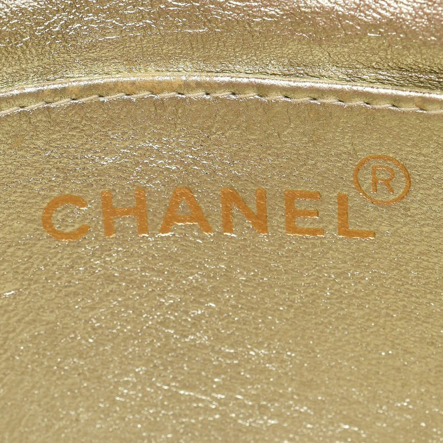 Chanel CC Satin Flap Bag