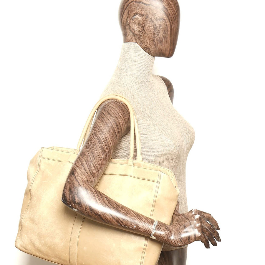 Chanel Coco Mark Tote Bag