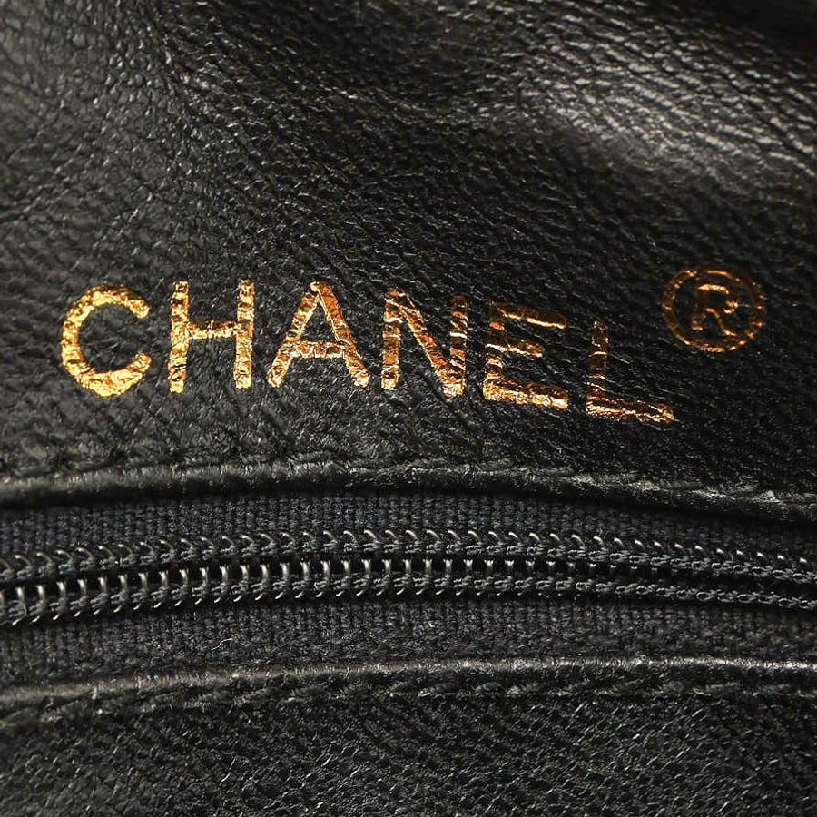 Chanel CC Tassel Round Chain Bag