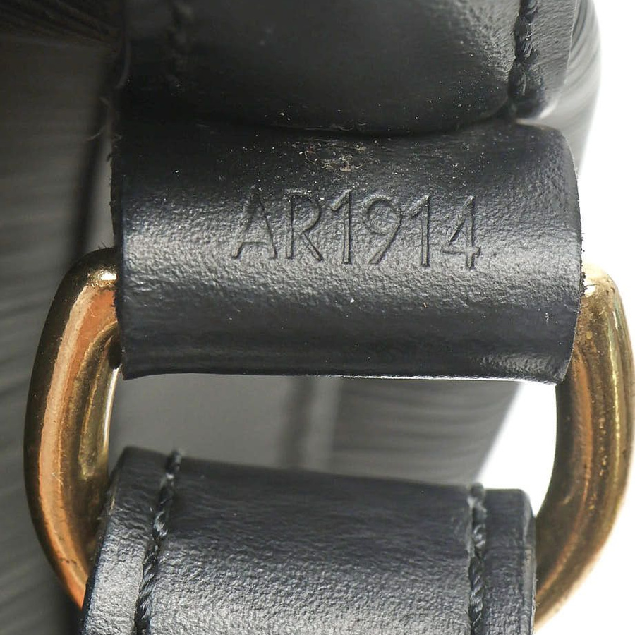 Louis Vuitton EPI Noé Petit Bag