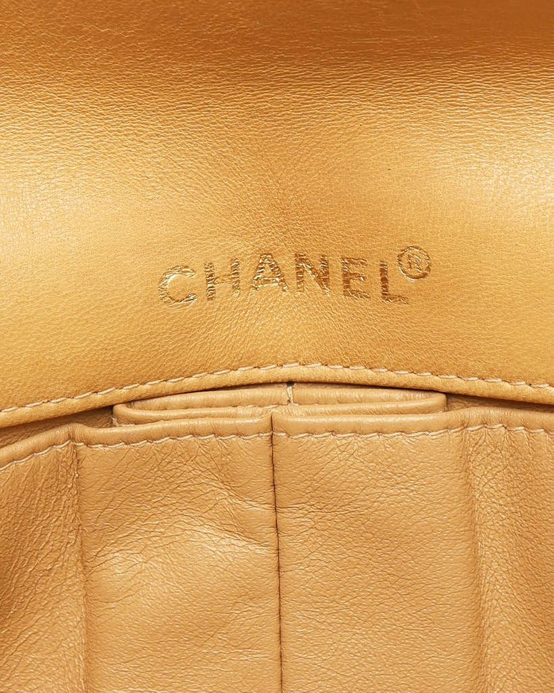 Chanel East West Chocolate Bar Flap Bag