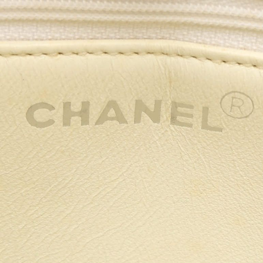 Chanel Caviar CC Shoulder Bag