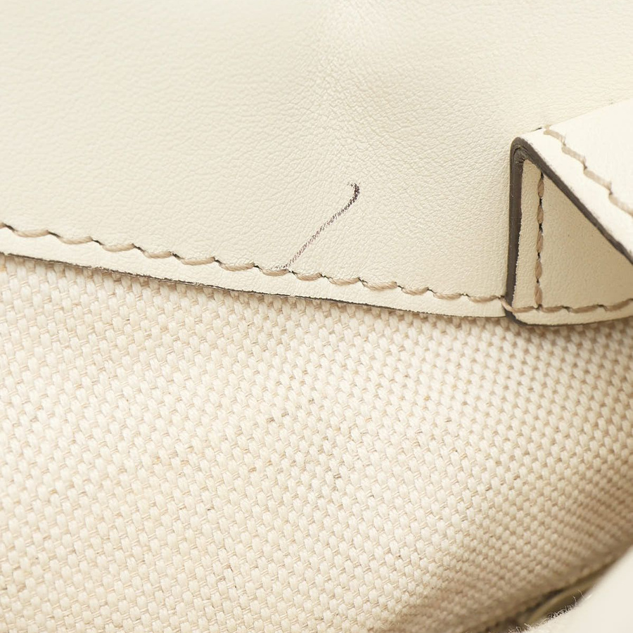 Gucci Woven Guccissima Sukey Tote Bag