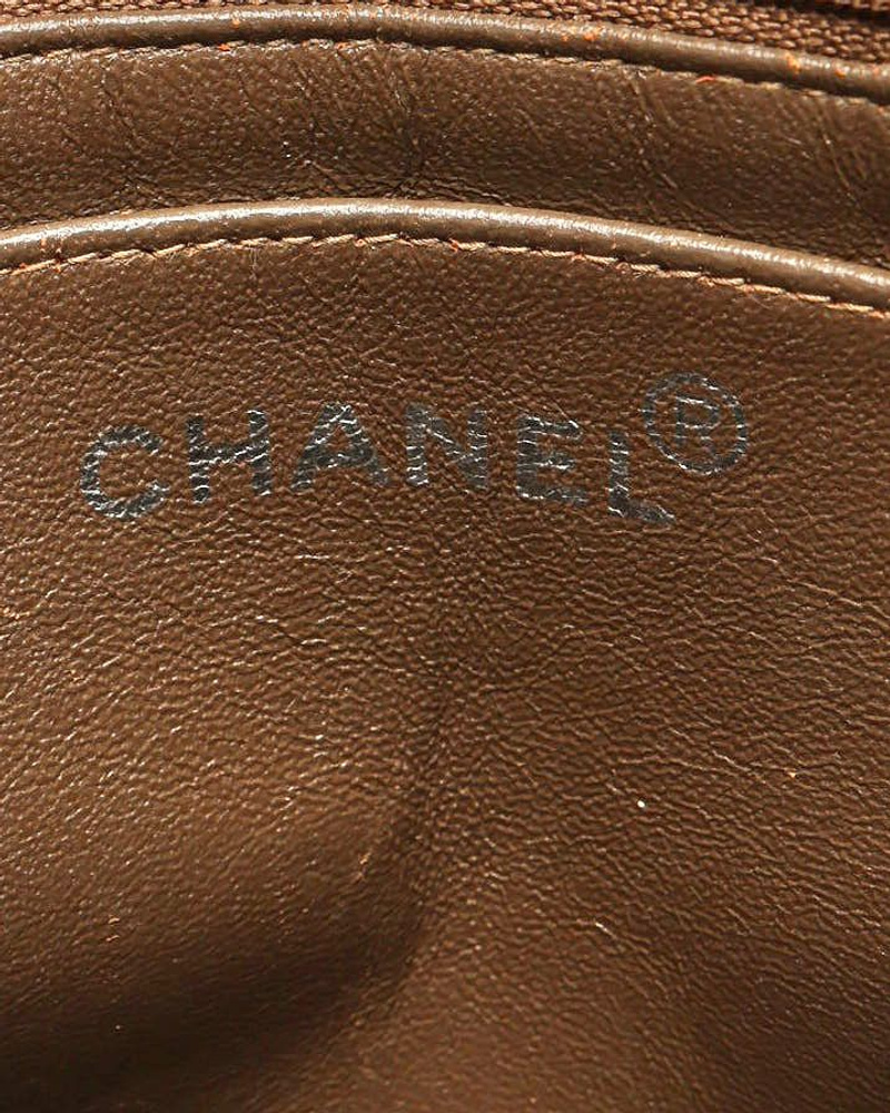 Chanel CC Suede Shoulder Bag