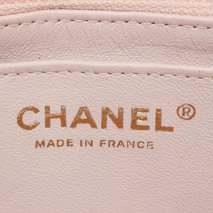 Chanel Classic Mini Rectangular Single Flap Bag