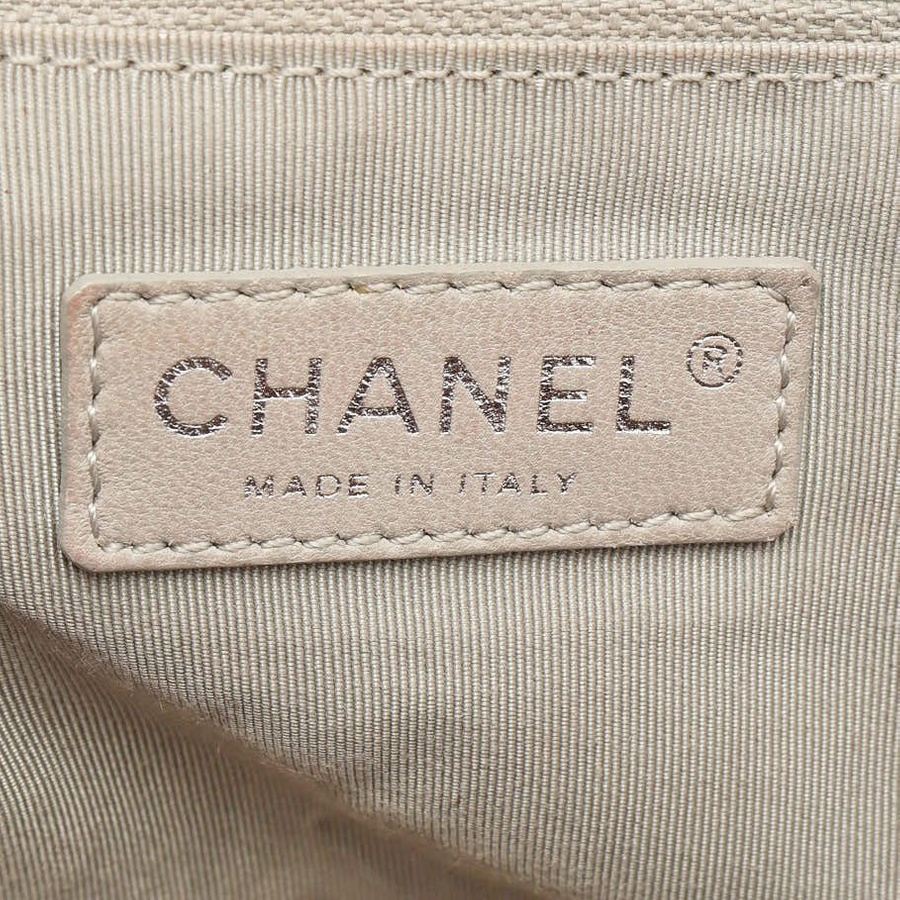 Chanel CC Paris-Shanghai On The Bund Bag